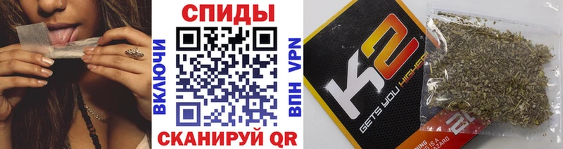 БУТИРАТ BDO 33%  что такое наркотик  Стерлитамак 
