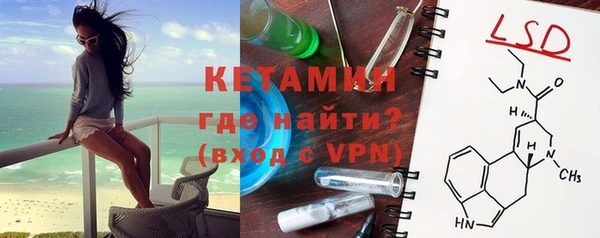 винт Абинск