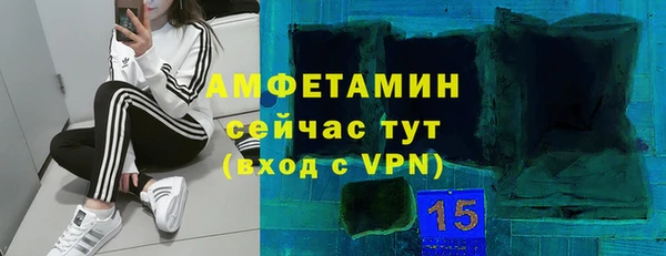 а пвп мука Абдулино