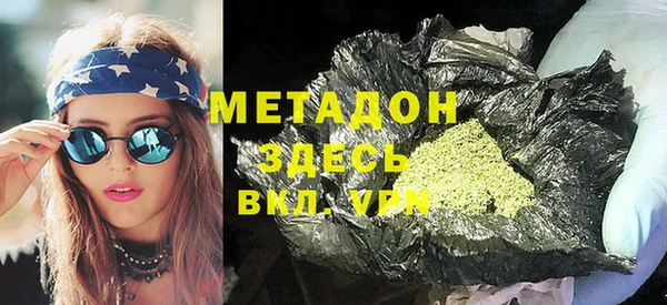 винт Абинск
