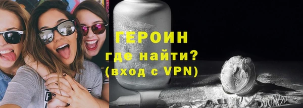 а пвп мука Абдулино