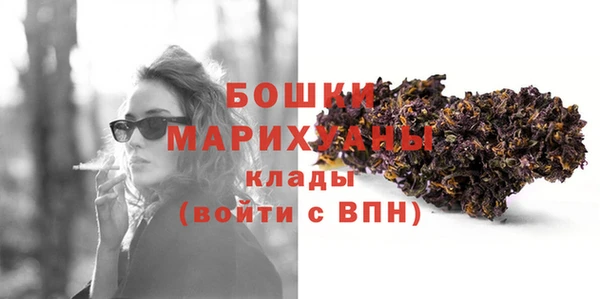 а пвп мука Абдулино