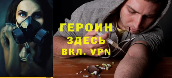 а пвп мука Абдулино