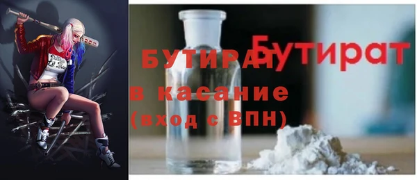 винт Абинск