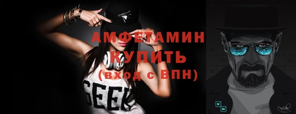а пвп мука Абдулино