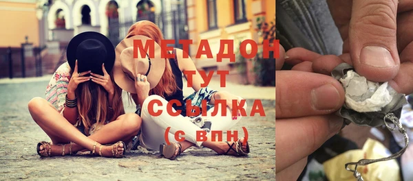 винт Абинск