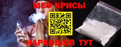 марихуана Туймазы
