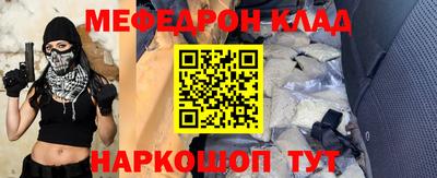 марихуана Туймазы