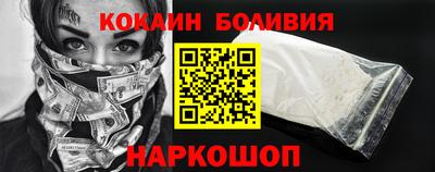мефедрон мука Тулун
