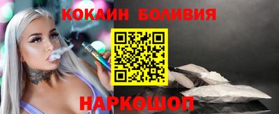марихуана Туймазы
