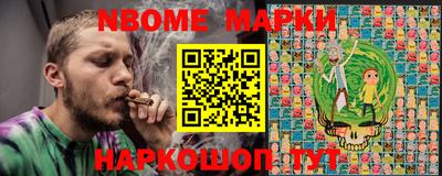 мефедрон мука Тулун