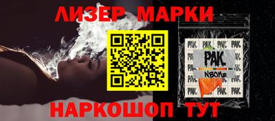 мефедрон мука Тулун