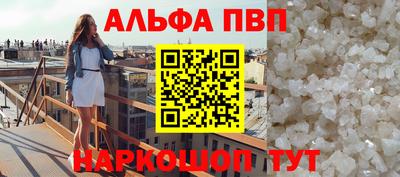 марихуана Туймазы