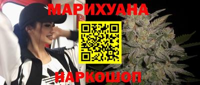 мефедрон мука Тулун