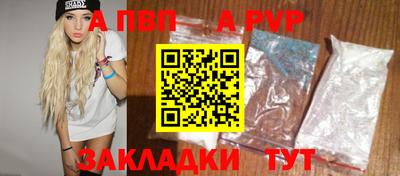 марихуана Туймазы