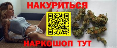 мефедрон мука Тулун