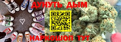 мефедрон мука Тулун