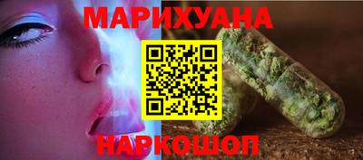 mdpv Тула