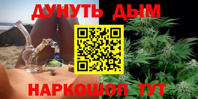 мефедрон мука Тулун