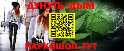мефедрон мука Тулун