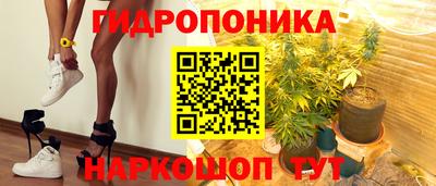 мефедрон мука Тулун