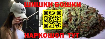 mdpv Тула
