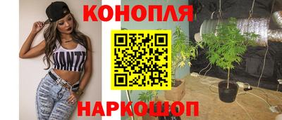 mdpv Тула