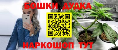 mdpv Тула