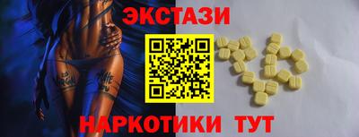 марихуана Туймазы