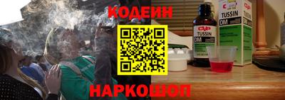 мефедрон мука Тулун