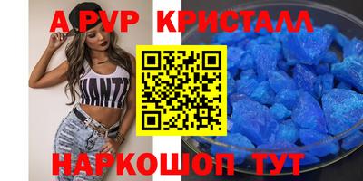 марихуана Туймазы