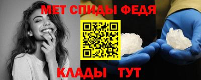 марихуана Туймазы