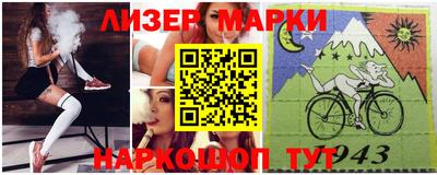 мефедрон мука Тулун