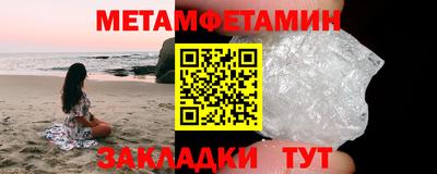 mdpv Тула
