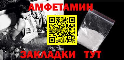 марихуана Туймазы