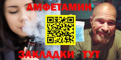 марихуана Туймазы