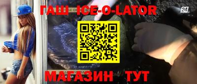 mdpv Тула