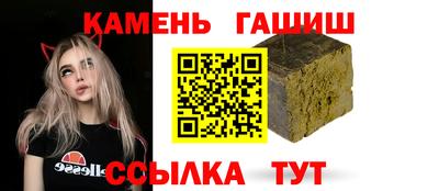 мефедрон мука Тулун