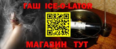 марихуана Туймазы