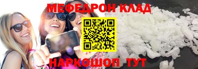 марихуана Туймазы
