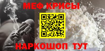 марихуана Туймазы