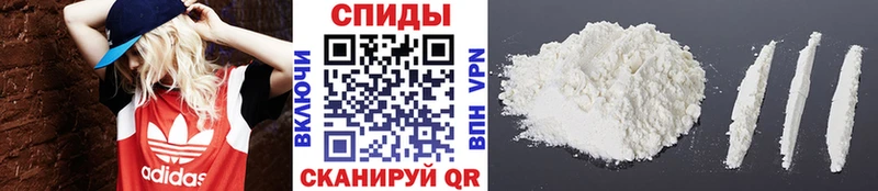 МЕТАМФЕТАМИН мет  Стерлитамак 